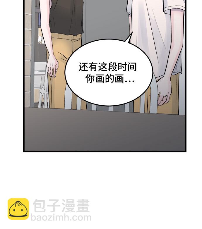 第25话10