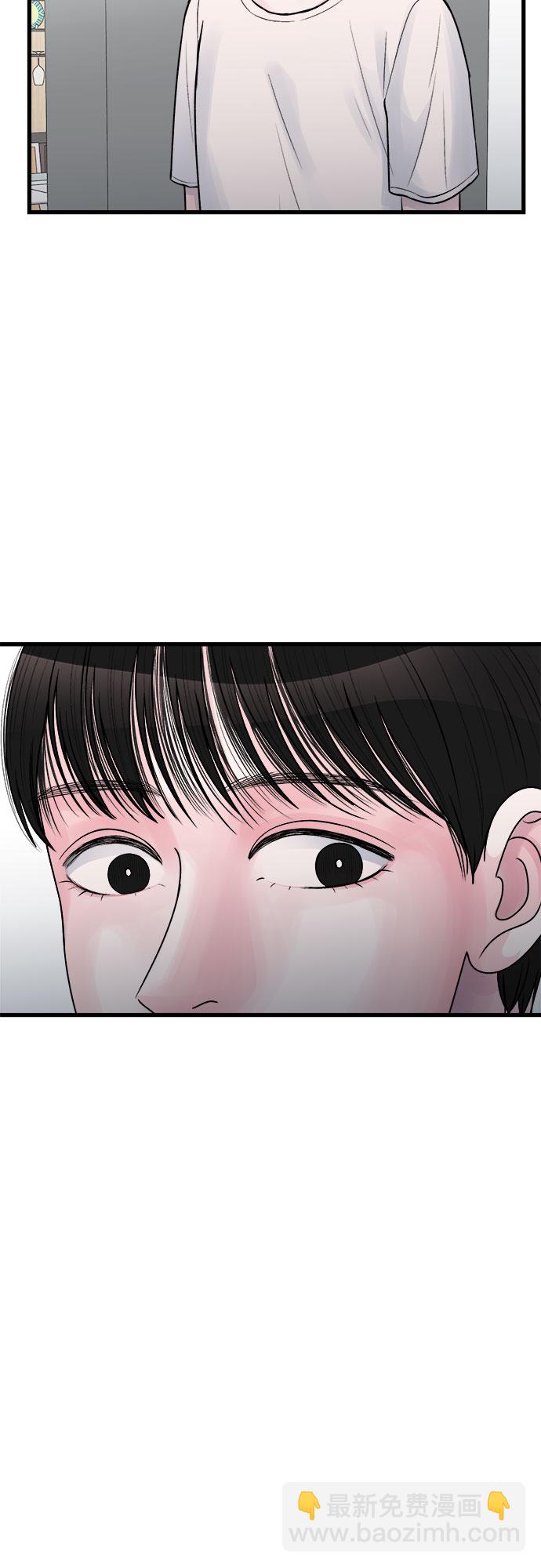第25话16
