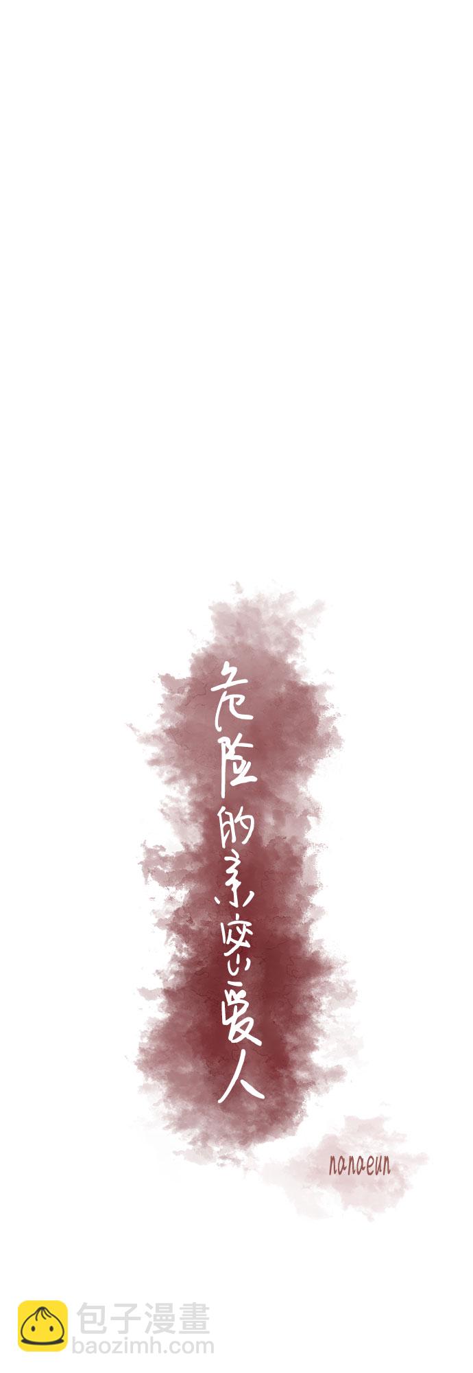 第25话25