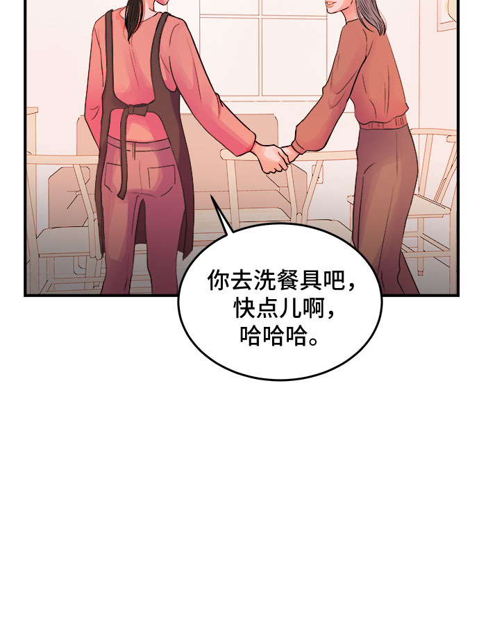 第32话33