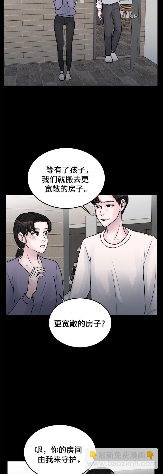 第35话17