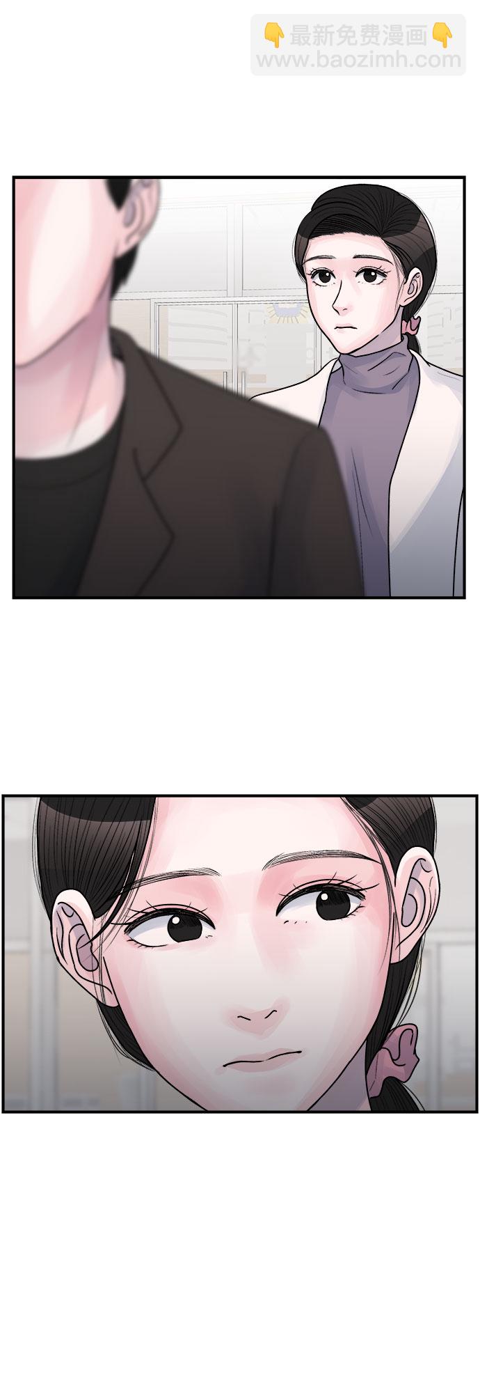 第35话3
