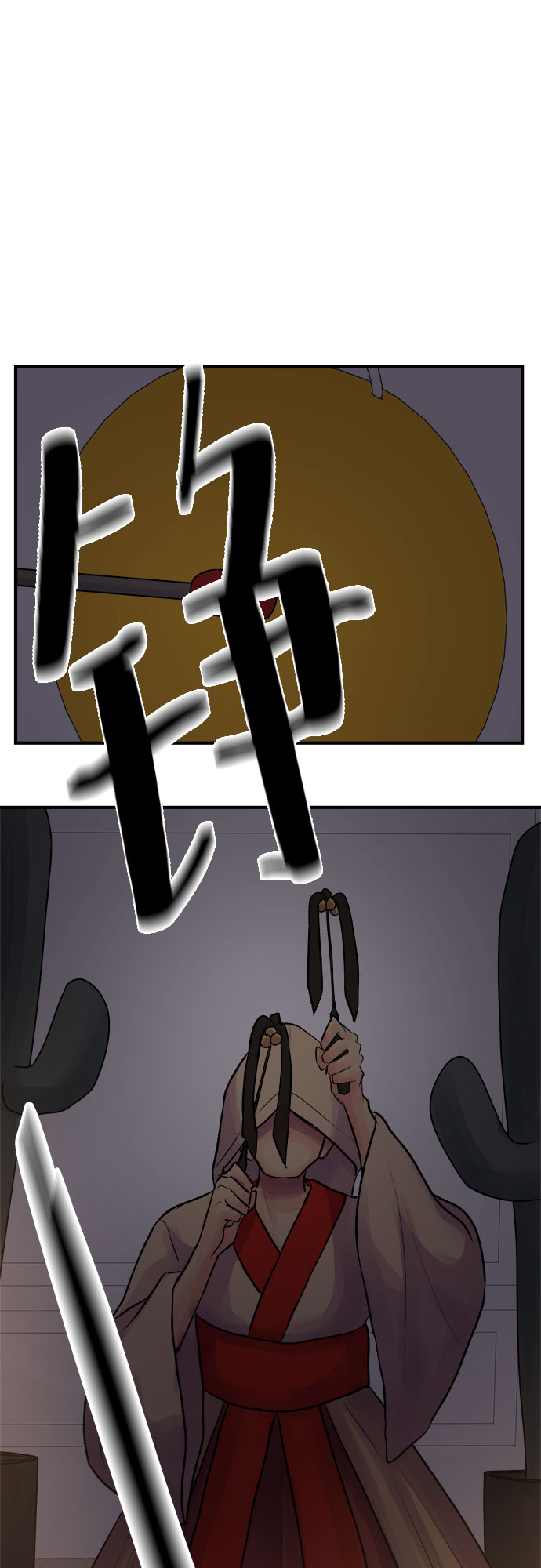 第37话24