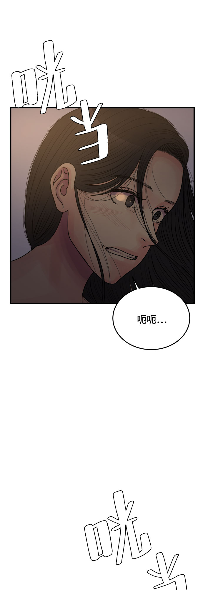 第37话30