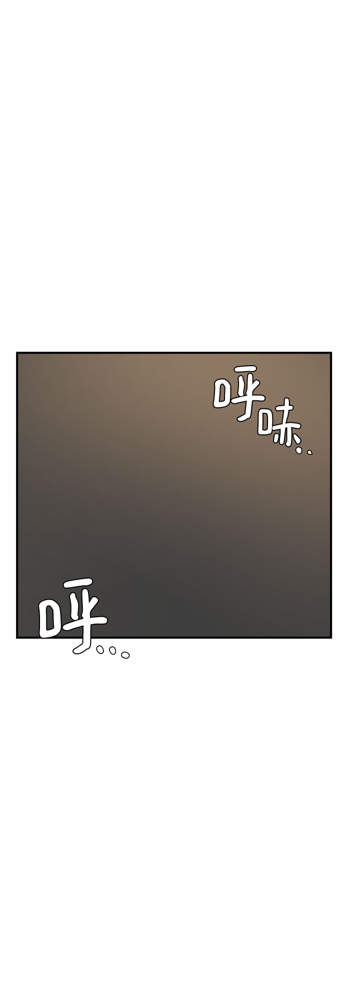 第37话42