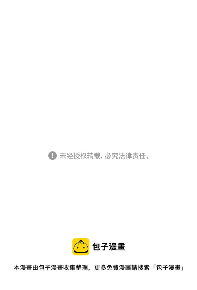 第37话48