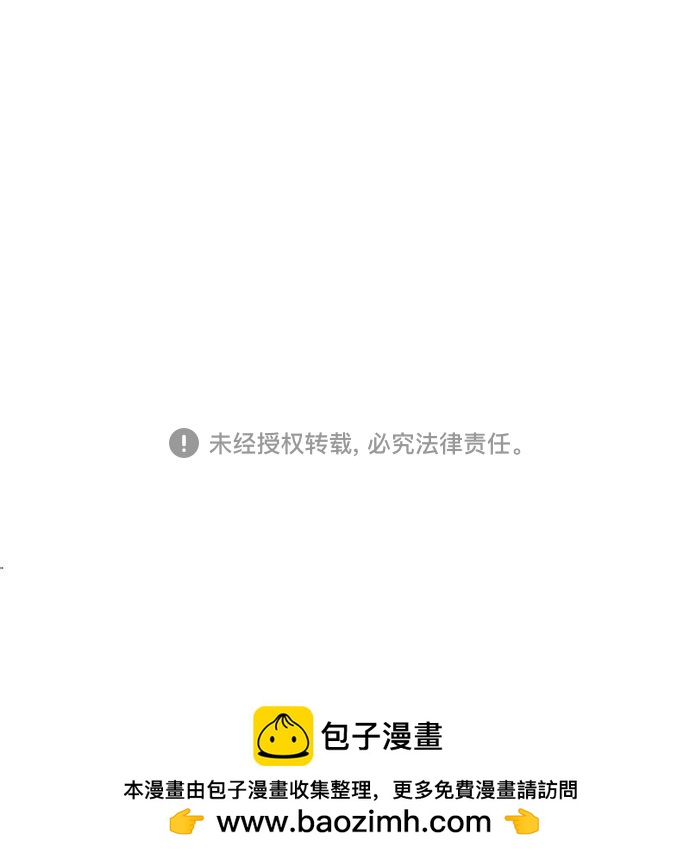 【免费】后记21