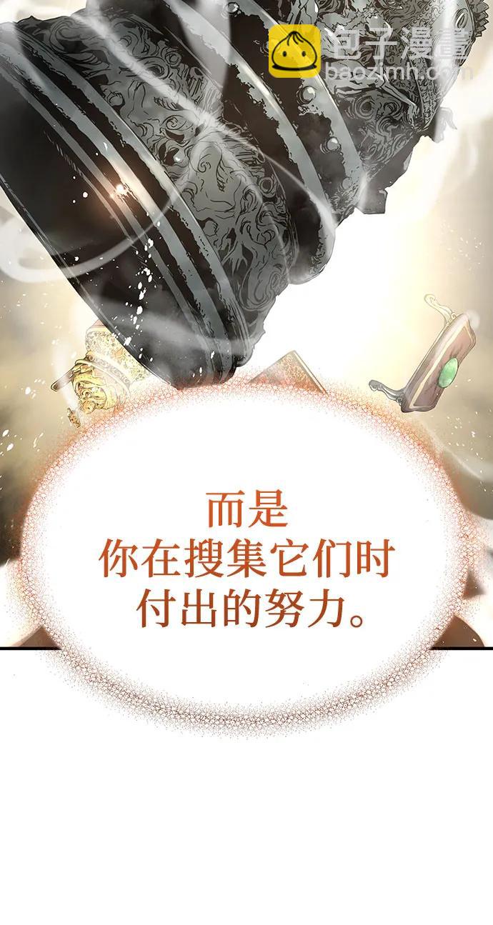 第1话102