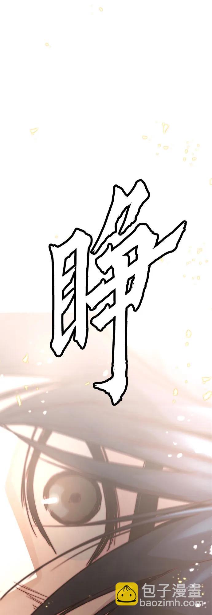 第1话125