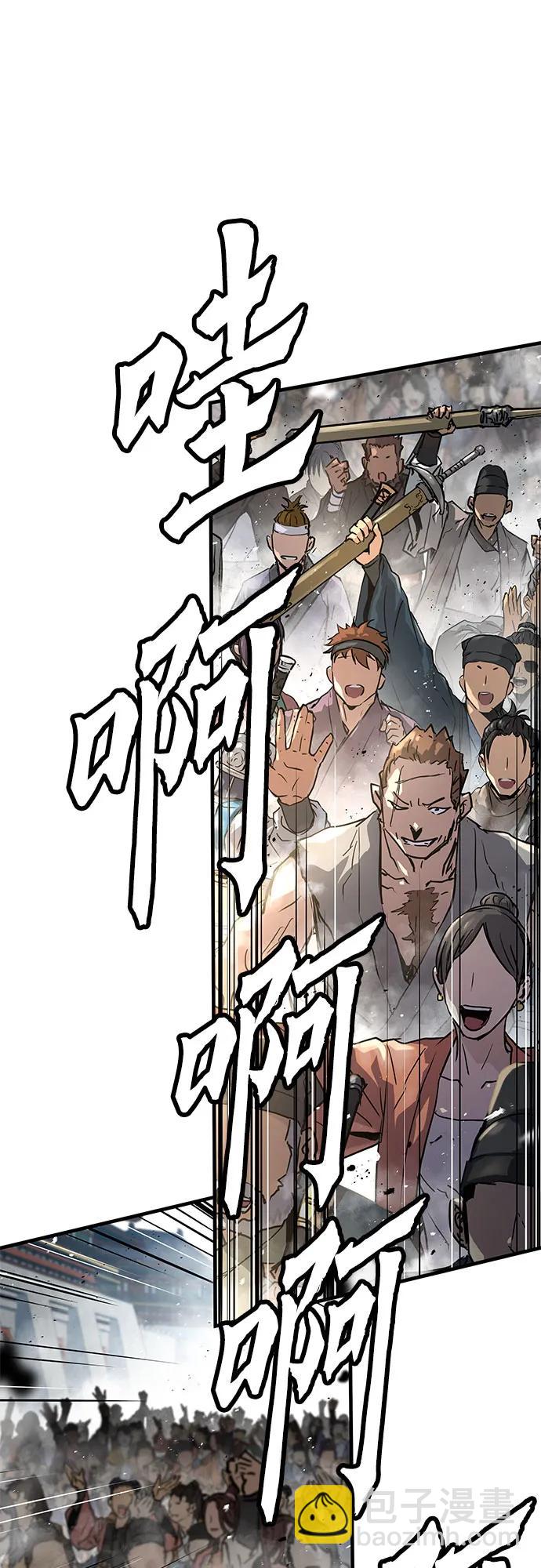 第1话132