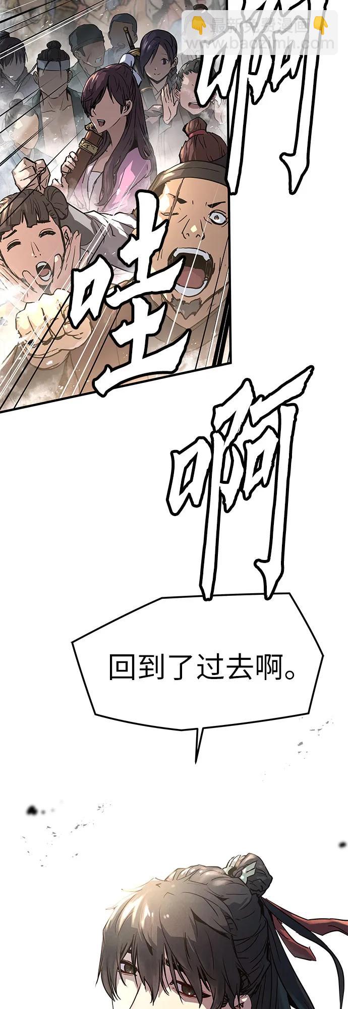 第1话133
