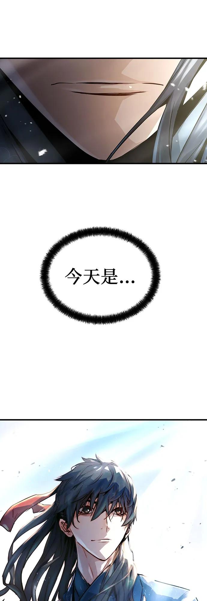 第1话148