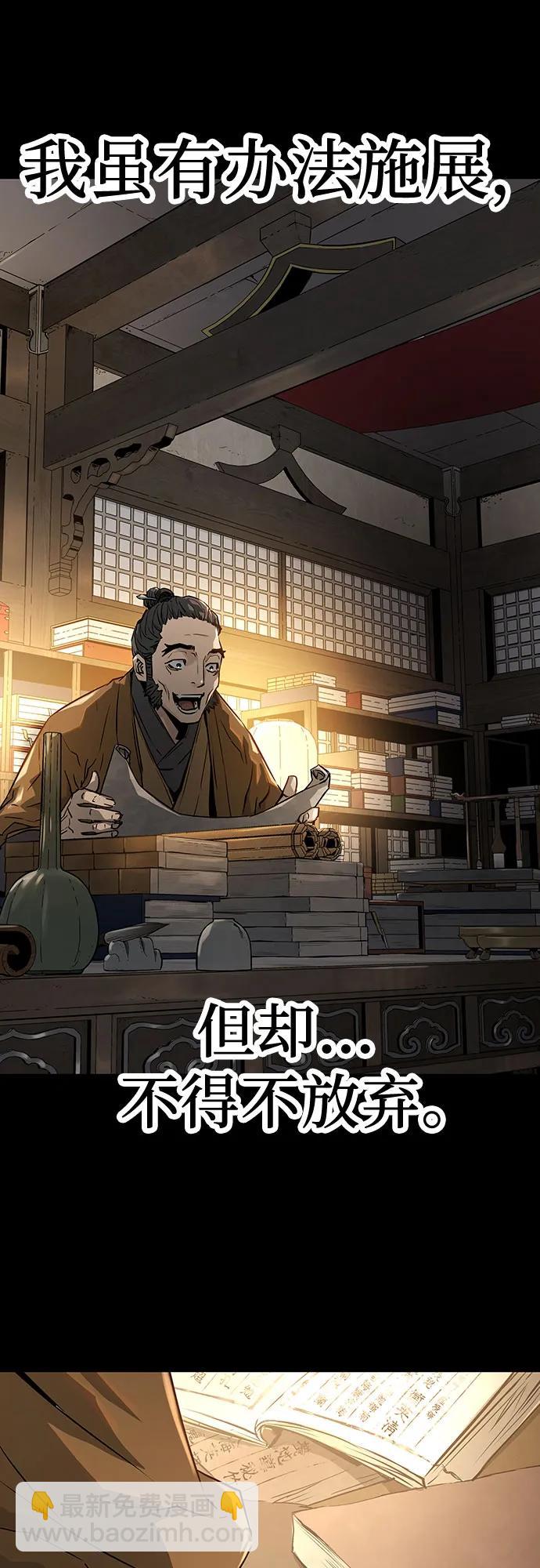 第1话15