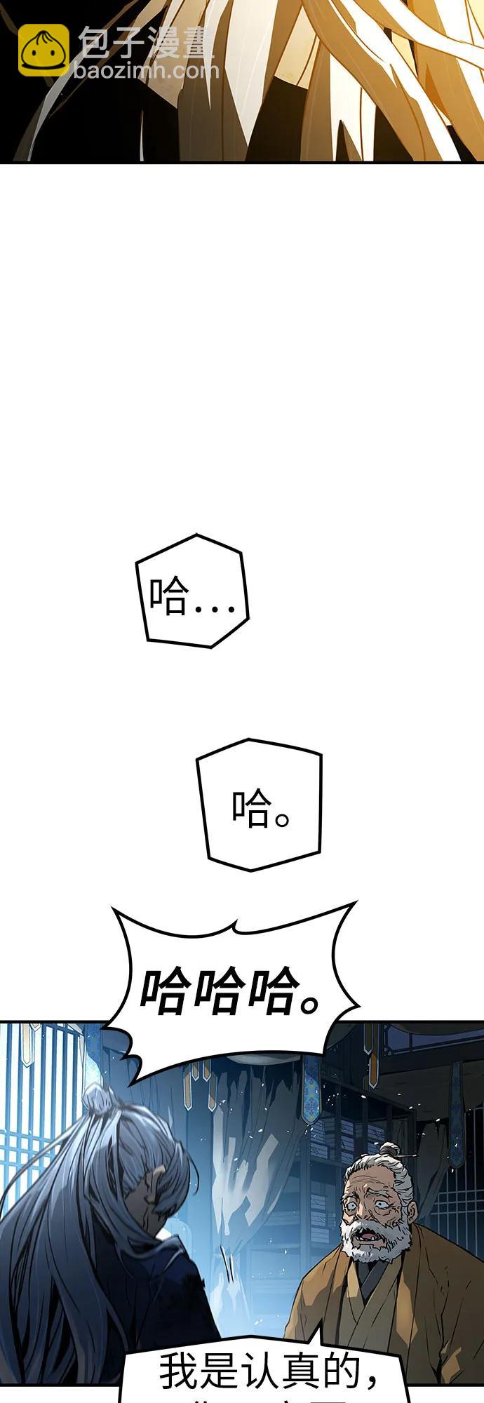 第1话57