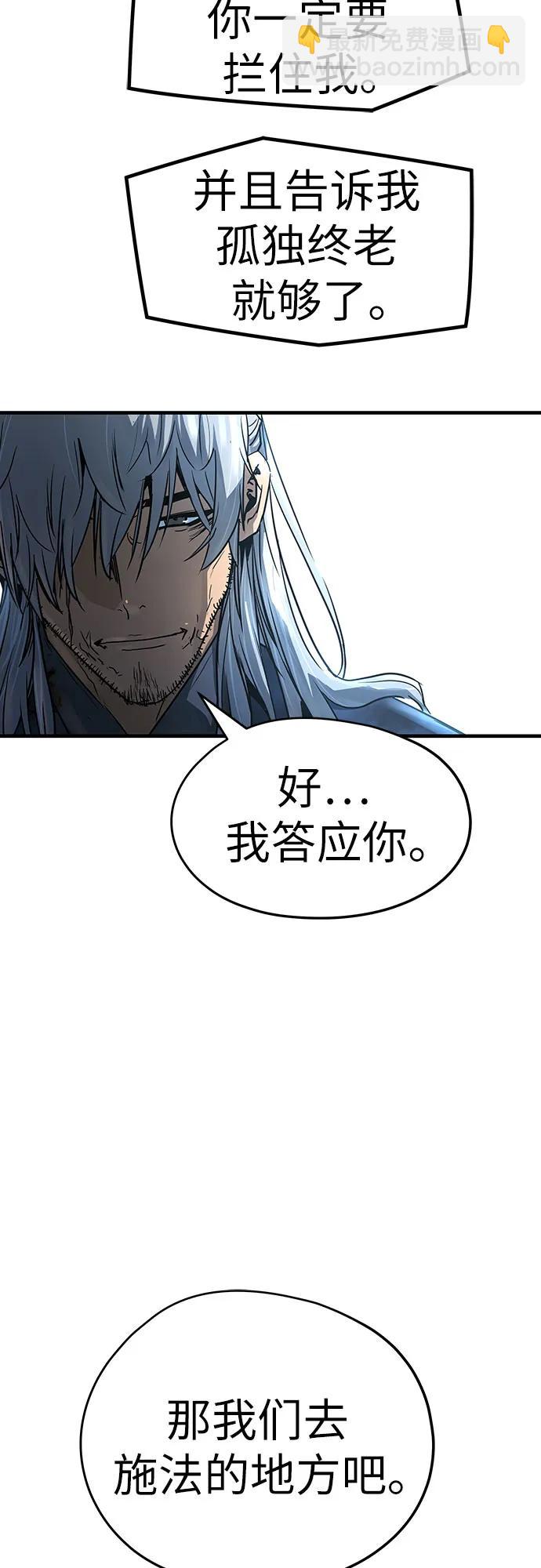 第1话58