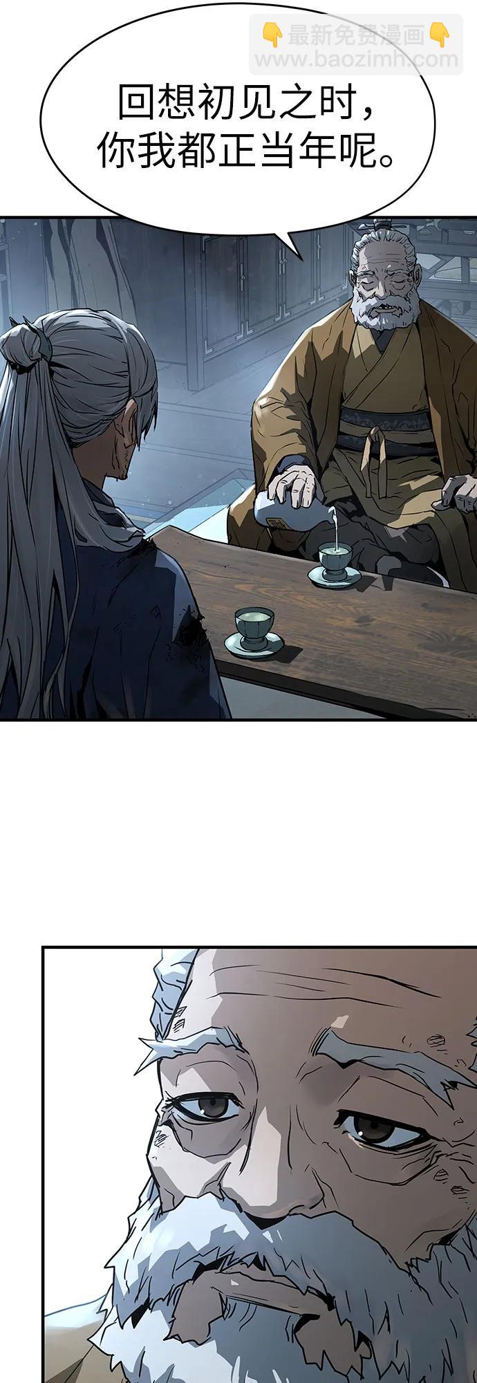 第1话6