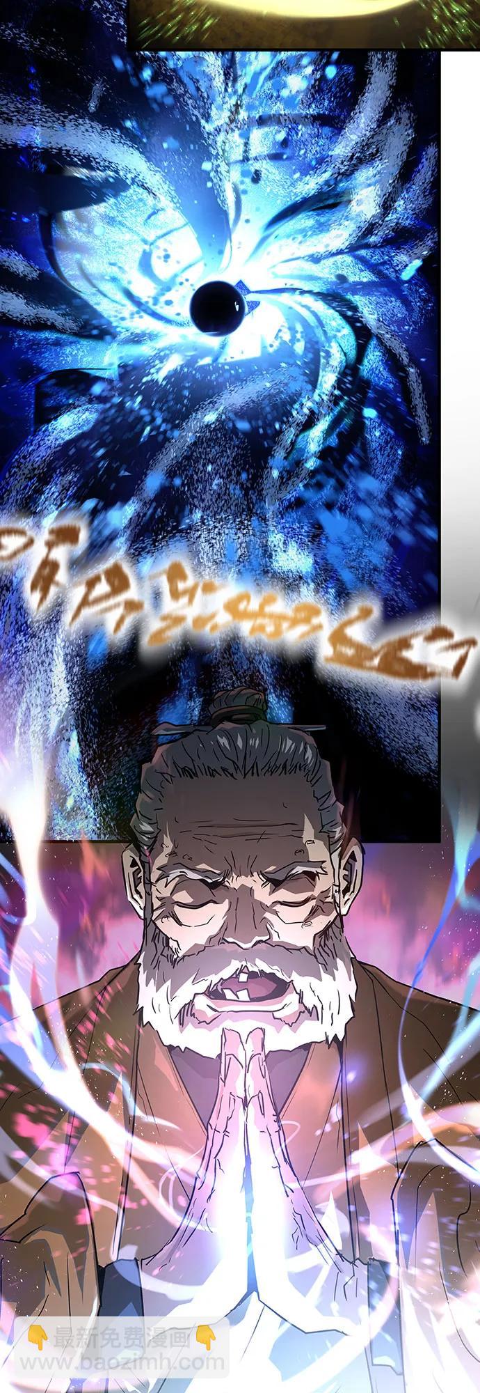 第1话66