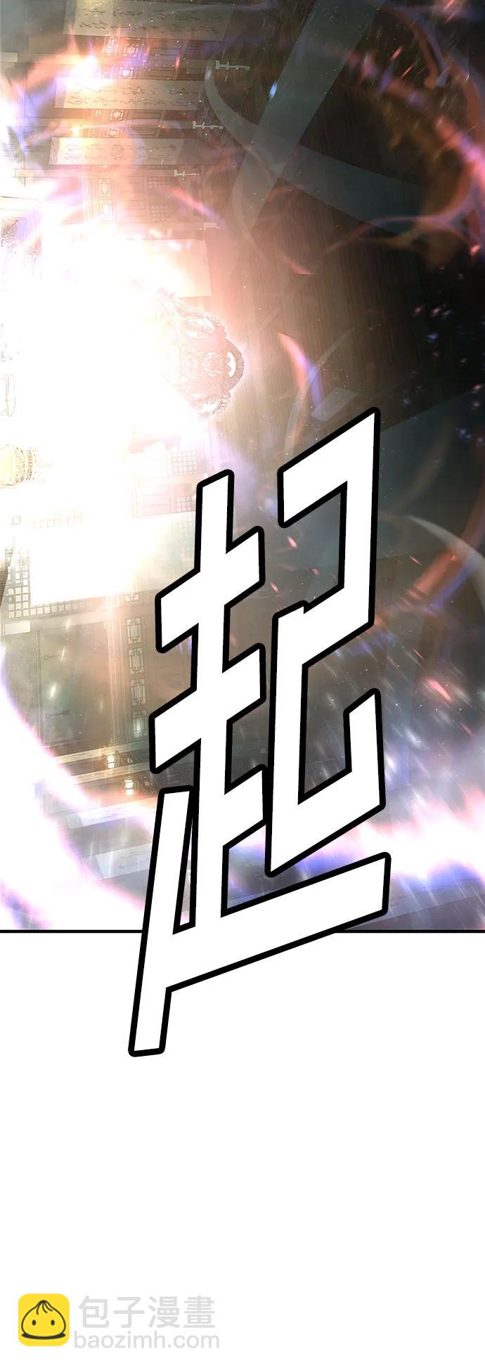 第1话68