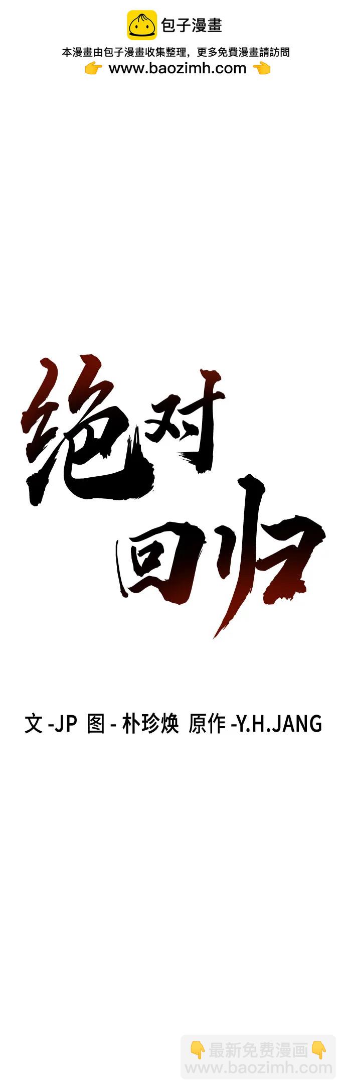 第7话1