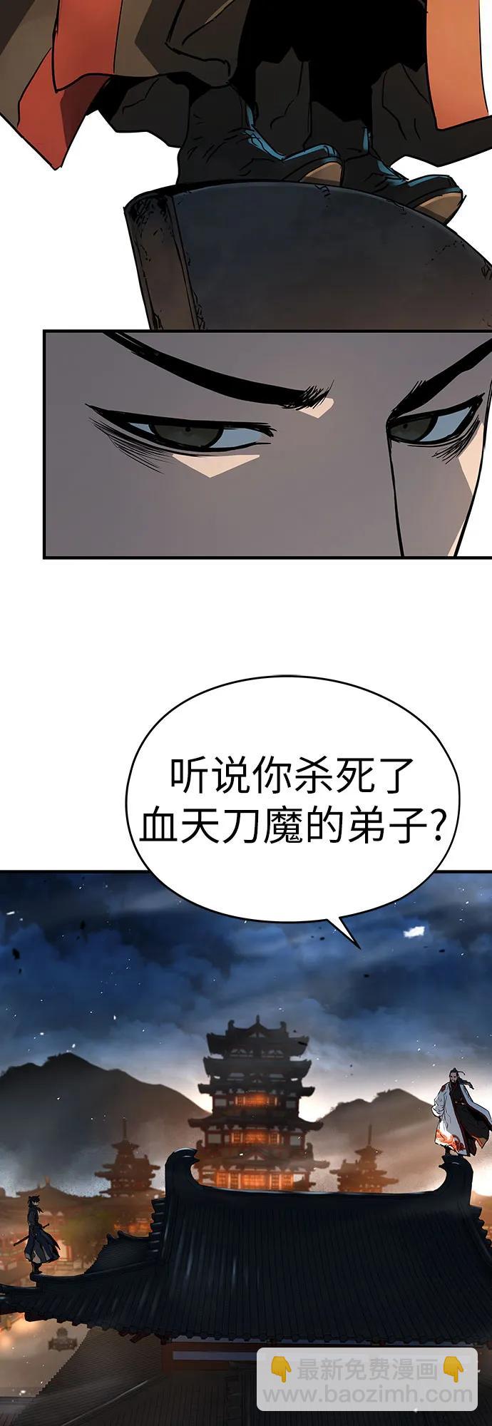 第7话11