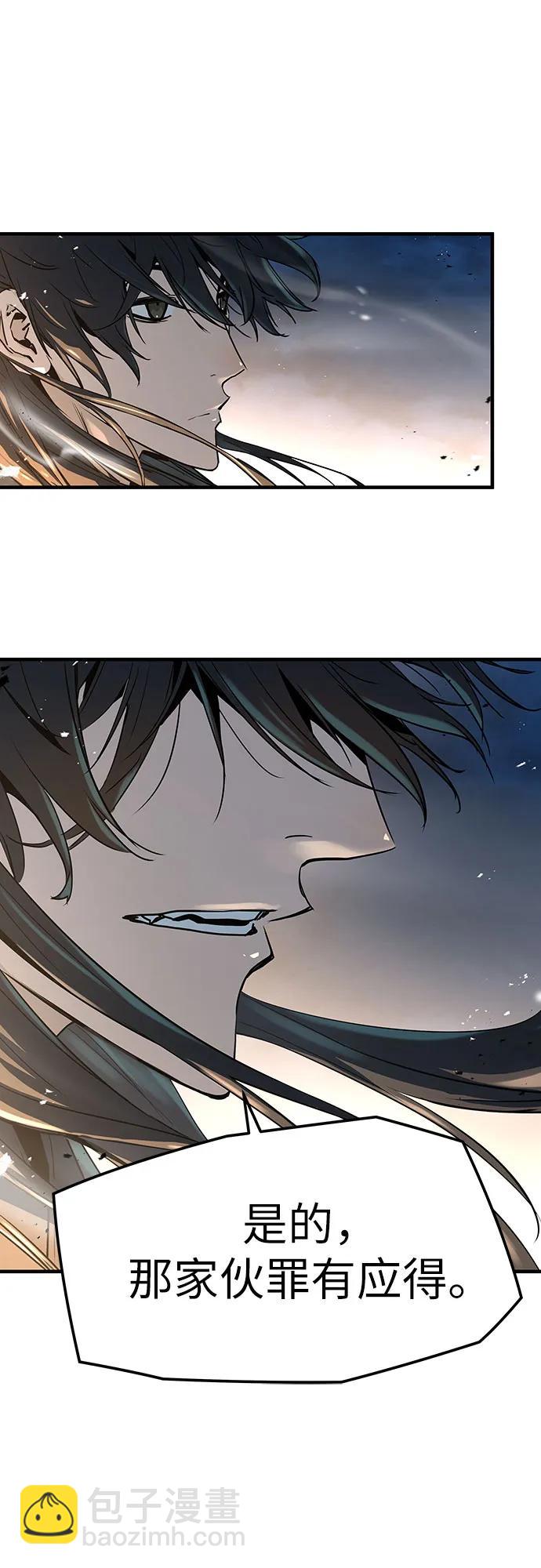 第7话13