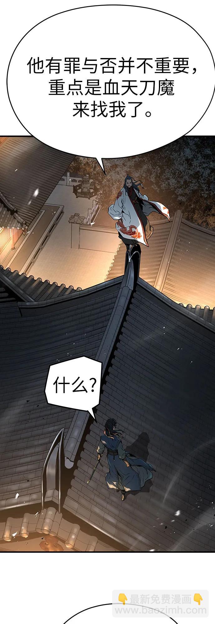 第7话14