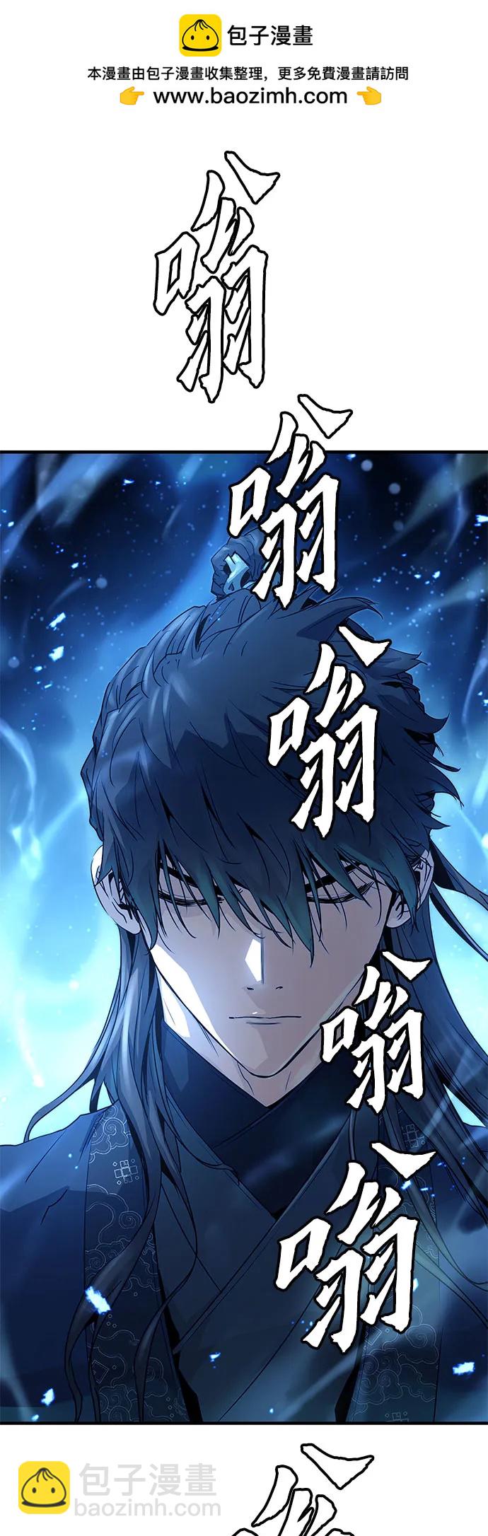第7话2
