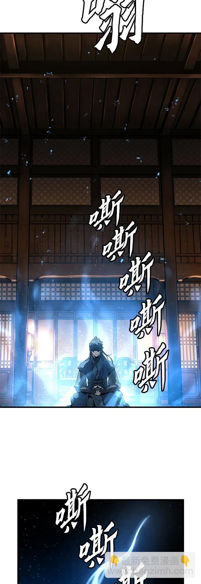 第7话3