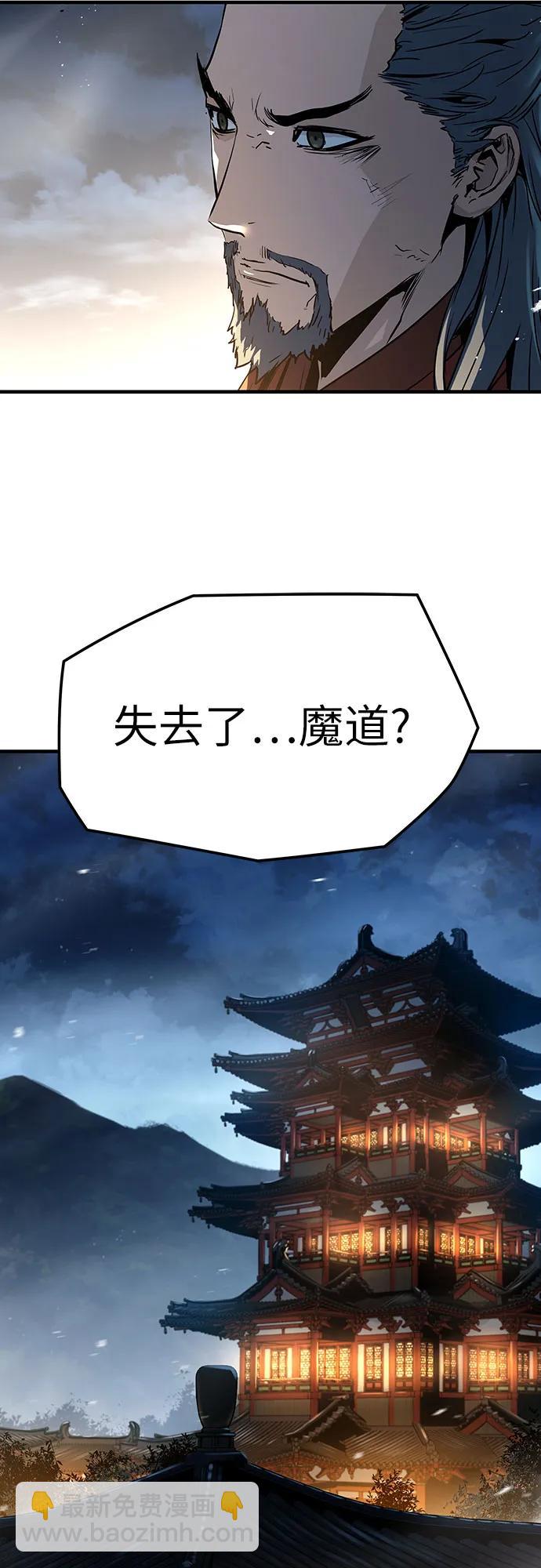 第7话30