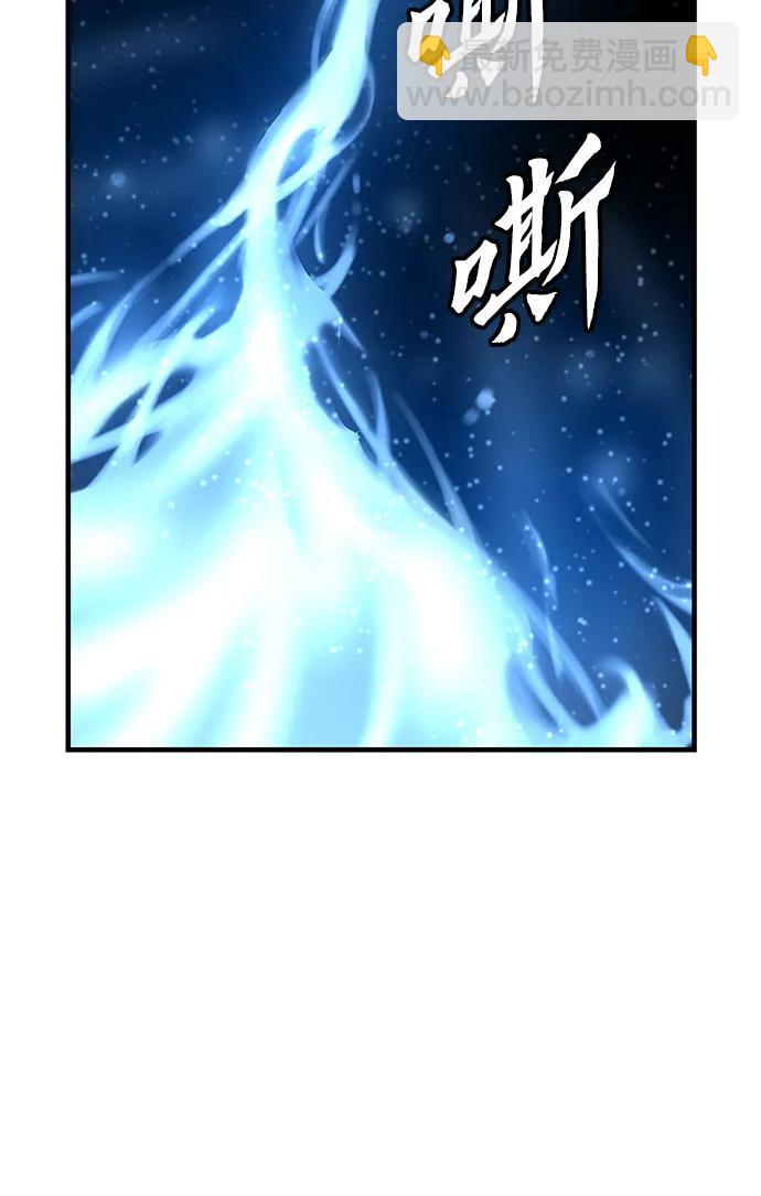 第7话4