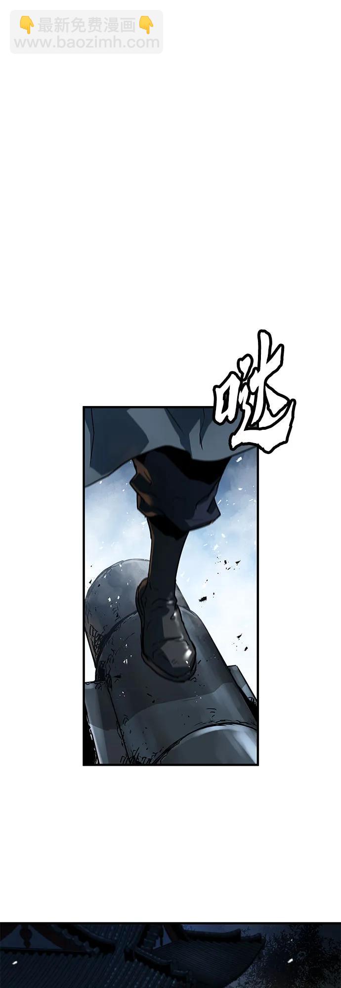 第7话6