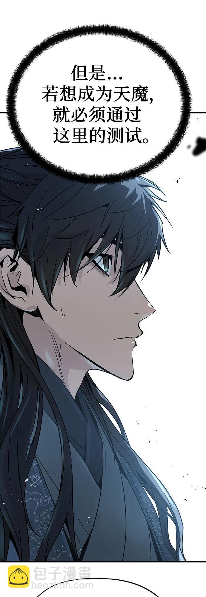 第7话69