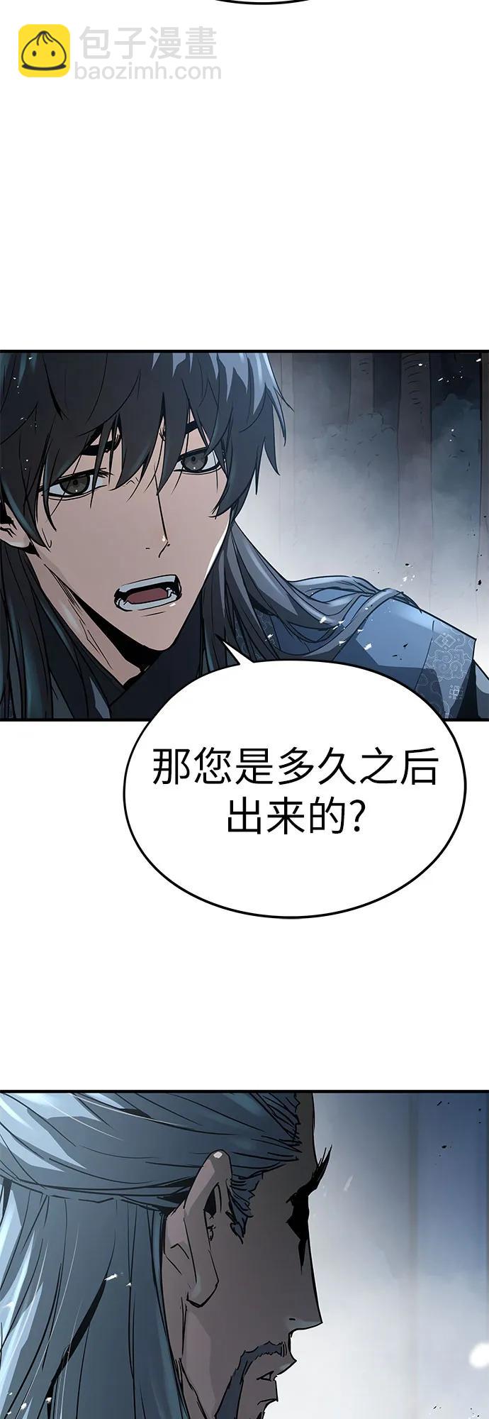 第7话71