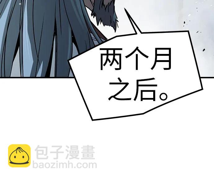 第7话72