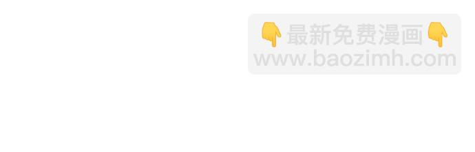 第14话10