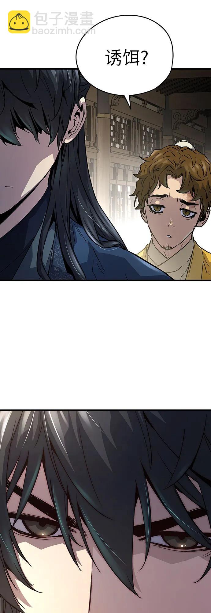 第14话37