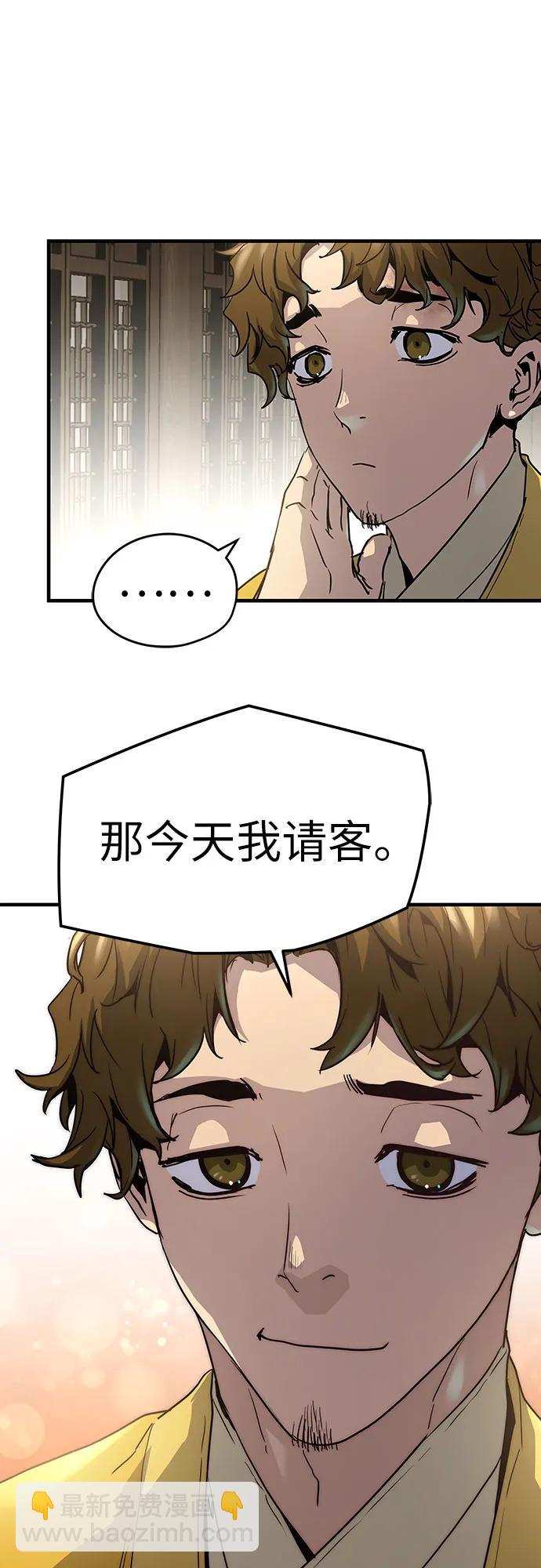 第14话40