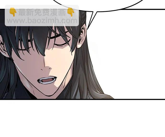 第14话54