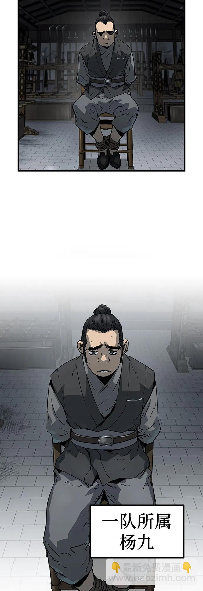 第14话64
