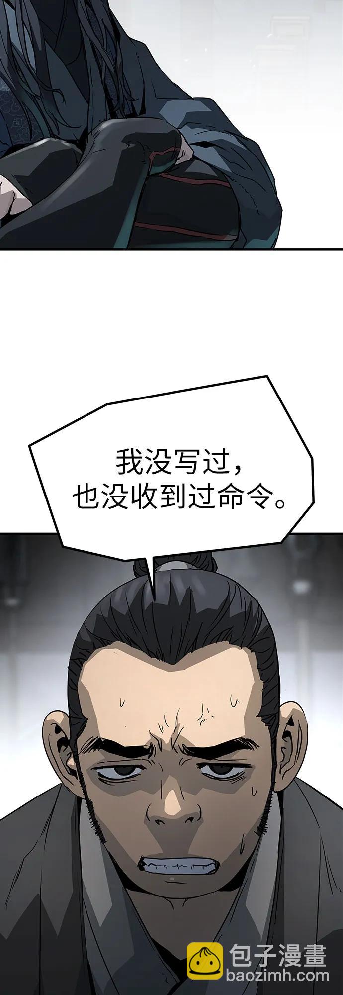 第14话68