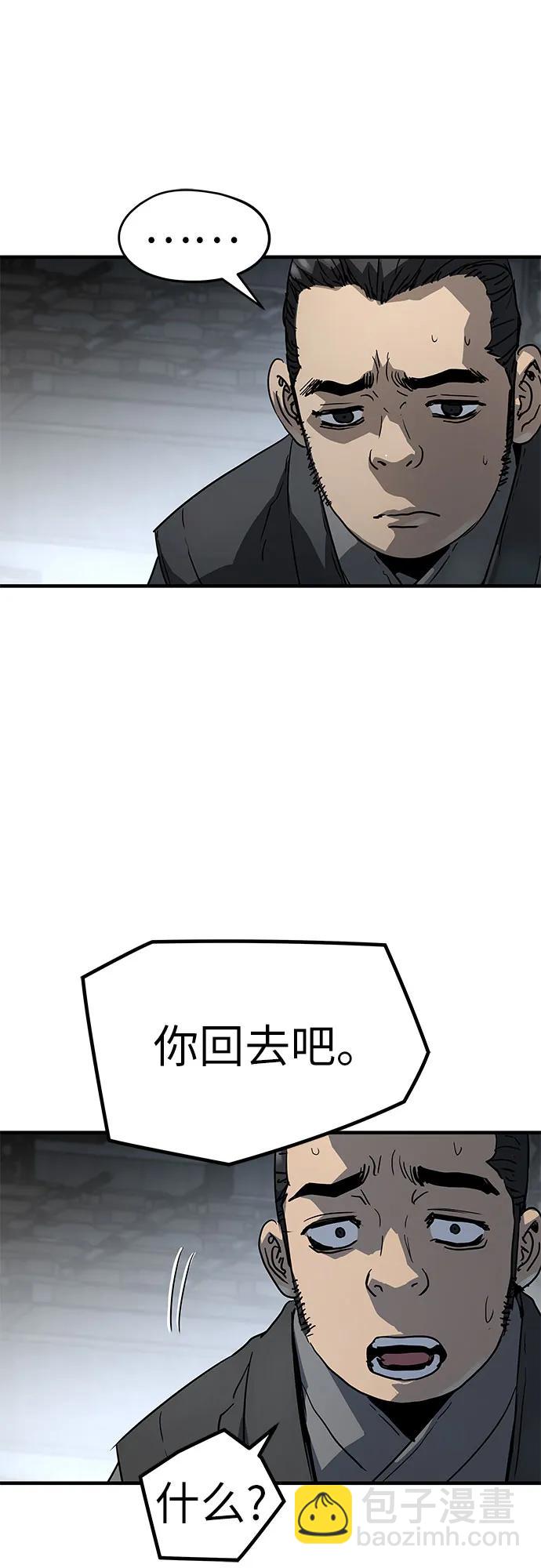 第14话71