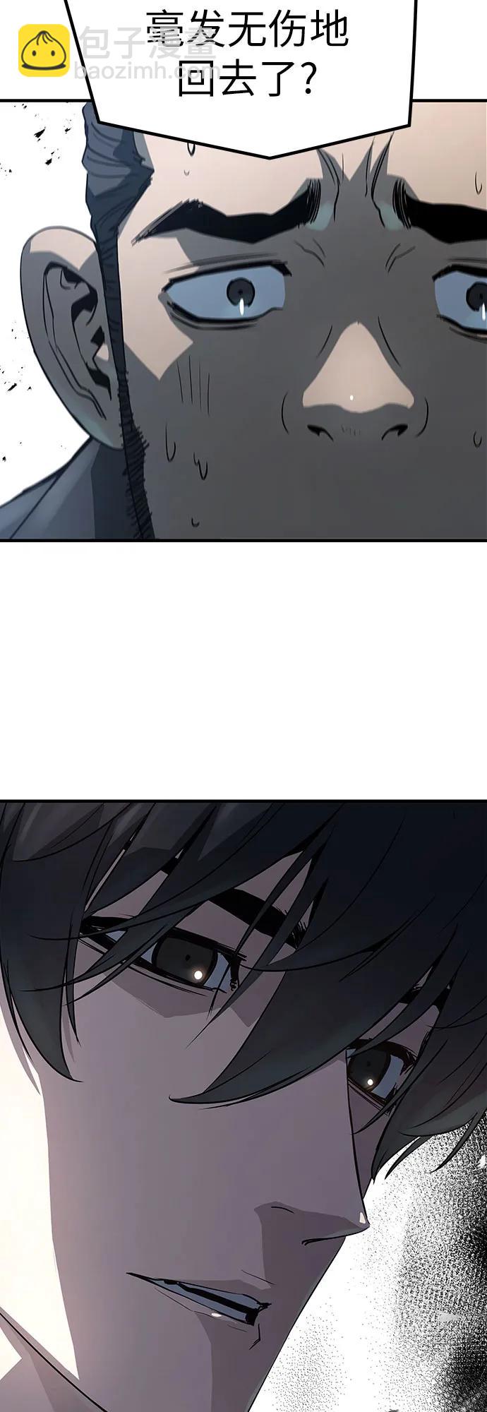 第14话76