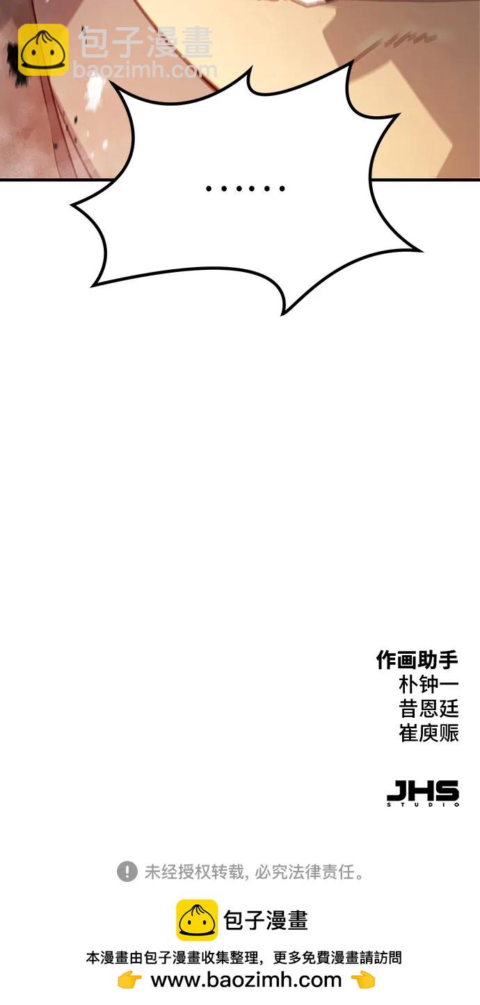 第14话78