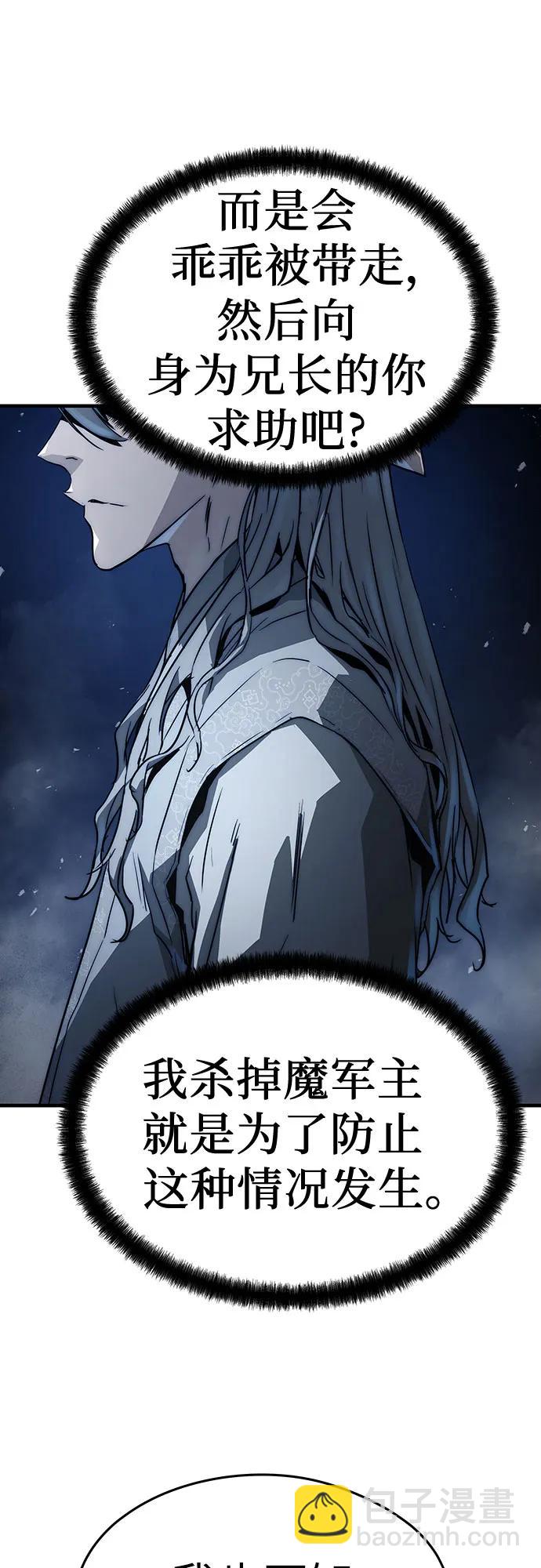 第16话13