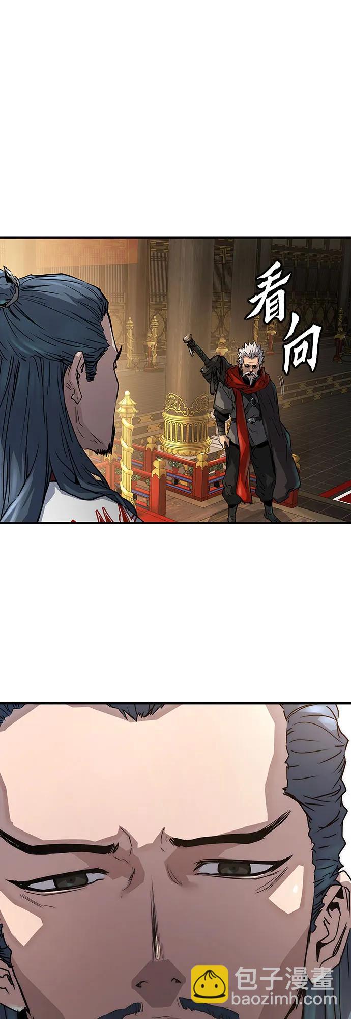 第16话22
