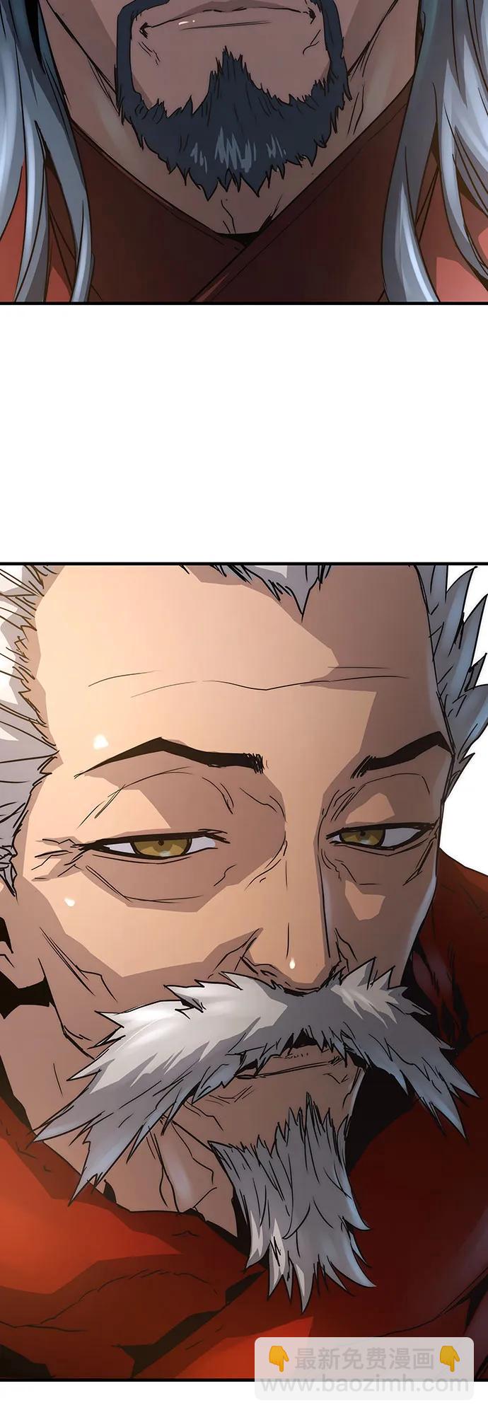 第16话23