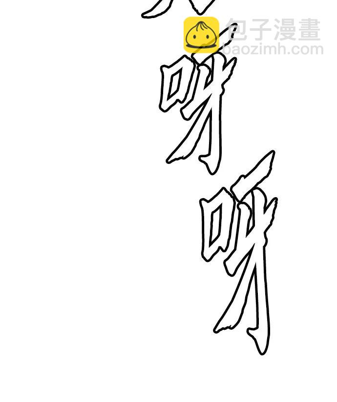 第16话28