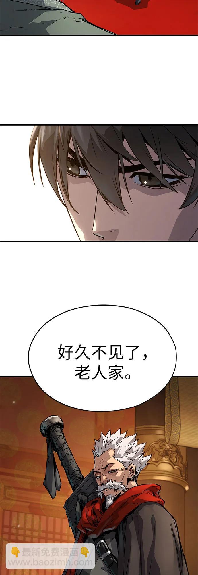 第16话3