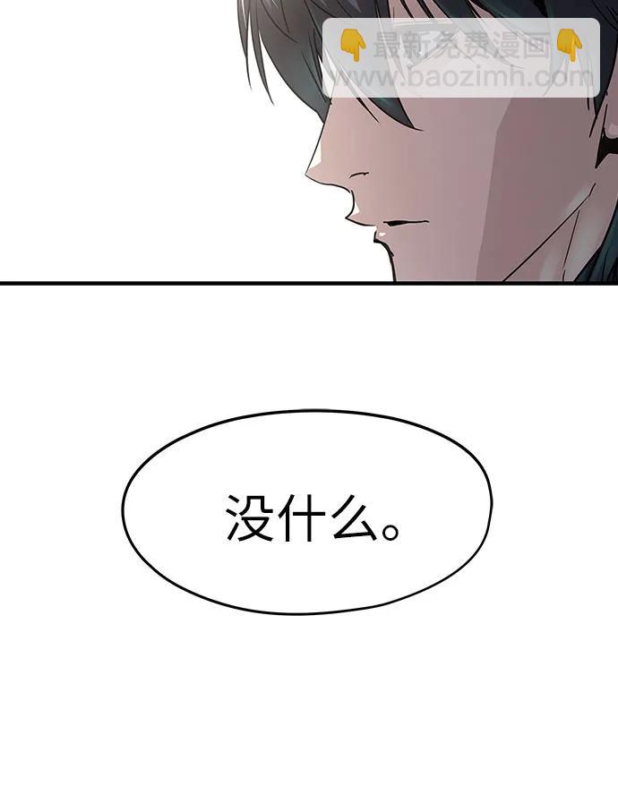 第16话32