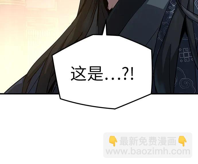 第16话36